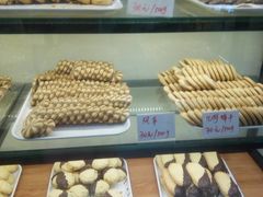 -起士林(荣安大街店)