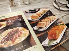 -喜喜香港餐厅(夏日百货店)