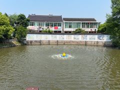 -丝绸小镇荻港古村