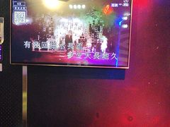 -唱吧麦颂KTV(萧山加州阳光广场店)