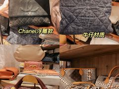 -Golikooo Vintage(中古店)