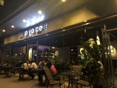 门面-The place那儿(新城国际店)