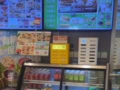 -甲乙饼·手工牛肉饼(东方广场店)