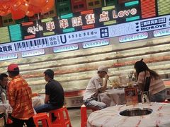 -大芊金重庆串串火锅(南京路店)