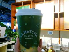 -LA MATCHA抹茶吧(进贤路店)
