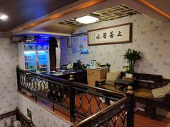 -东方亮足道(中国红街店)