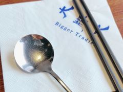 -大牌大·传统杭帮菜(湖滨店)