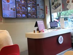-咬不得高祖生煎·简餐(骆家庄店)