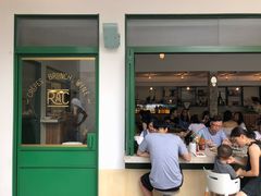 门面-RAC BAR(安福路店)