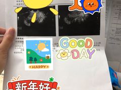 -首都医科大学附属北京潞河医院