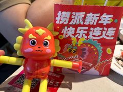 -海底捞火锅(万丰桥店)