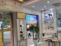 -亿视康青少儿眼镜(五官科店)