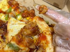 -达美乐比萨(朝阳路店)