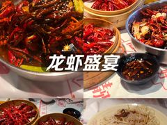 -靓靓蒸虾·头牌蒸虾(南山桂庙店)