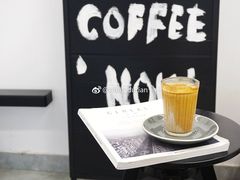dirty-麻雀咖啡SPARROW COFFEE(十全街店)