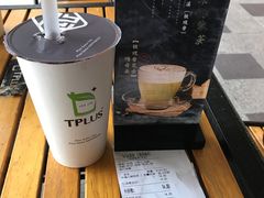 -TPLUS茶家(上海商城南京西路店)