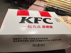 -肯德基(平遥古城店)