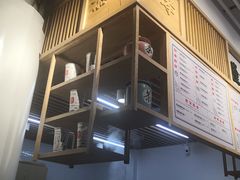 -隆延茶铺(学清路驹然店)