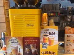 -麦当劳(漳州二路店)