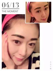 image-LEYA皮肤管理