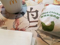 -麦当劳(昆山北门路店)