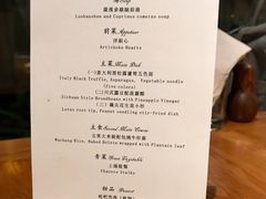 -天水蔬食料理(树德之光店)