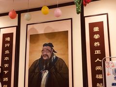 -童学馆·诗书礼乐少儿国学(天津大剧院店)