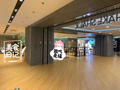 -Shake Shack(西单大悦城店)