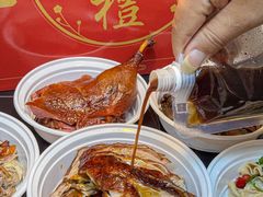 -达记卤菜店(红庙店)