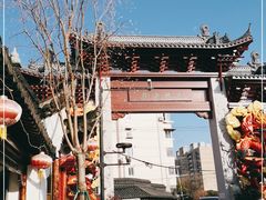 -三林塘老街