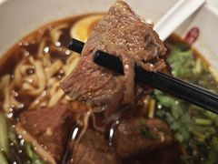 -康师傅私房牛肉面(申虹店)