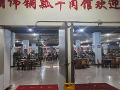 -朝伟清真铜瓢牛肉馆(三十年老·店)