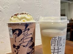 -成川茶店·潮汕工夫浓茶(万象店)