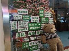 -天河城购物中心