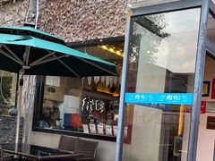 -树厨贵州菜(铜仁花果山店)