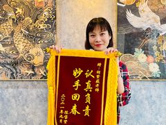 -帝京日语(春熙路旗舰校区)