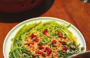 Pan-fried Watercress