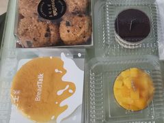 -BreadTalk面包新语·烘焙蛋糕(广州白云五号店)
