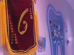 -美年大健康体检(滨江分院)