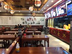 大堂-蔡林记(丹尼斯6天地店)