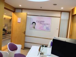 -深圳美莱医疗美容医院