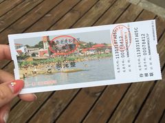 -老虎石海上公园