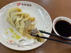 -回回锅贴(小河沿店)