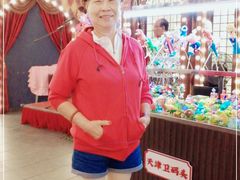 -天津卫码头(南开大悦城店)