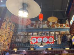 -梯坎老火锅(天禧店)