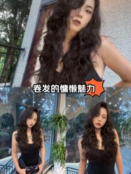 -十六番发型师事务所