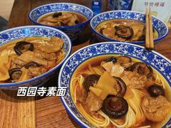 -西园戒幢律寺