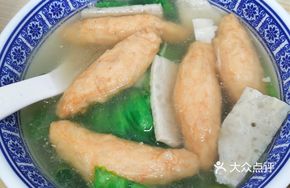 Shrimp Egg Soup
