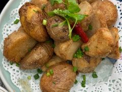 椒盐土豆芋艿-绍兴名菜馆(可乐路店)
