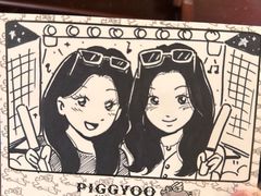 -PIGGYOO人生四格漫画店(朝外店)